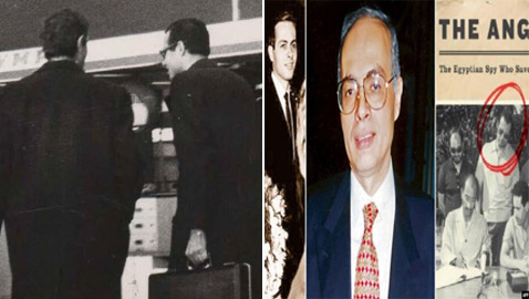 صحيفة عبرية تنشر وثائق 