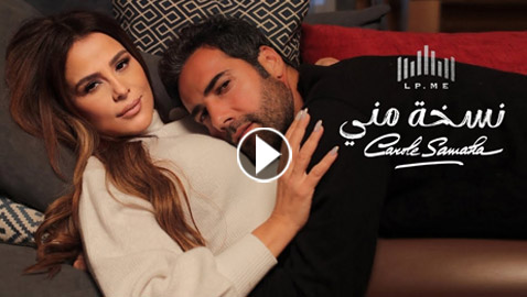 كارول سماحة ترد على جدل بوستر كليب 
