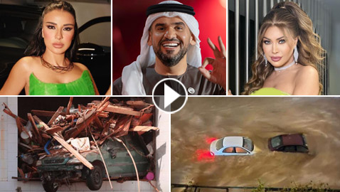 ‏نجوم الفن يتضامنون مع أهل ليبيا بعد إعصار 