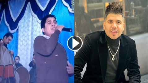 فيديو نادر لمغني المهرجانات عمر كمال قبل الشهرة: تغيّر شكله 180 درجة!!