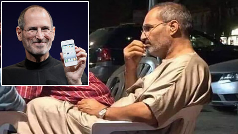 صحيفة بريطانية تثير الجدل بصورة: 