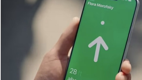 ميزة في آيفون 15 ترشدك إلى أي شخص يشارك موقعه معك