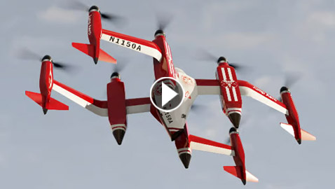 شركة أمريكية تبتكر سيارة إسعاف طائرة.. ستكون الأسرع في العالم!