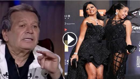 فيديو: نانسي ابنة رانيا يوسف تهاجم والدها بقسوة وتدافع عن ملابسها هي ووالدتها الجريئة!