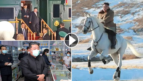 قطار مصفح وجزيرة خاصة.. هوايات الزعيم الكوري كيم الباهظة والغريبة!