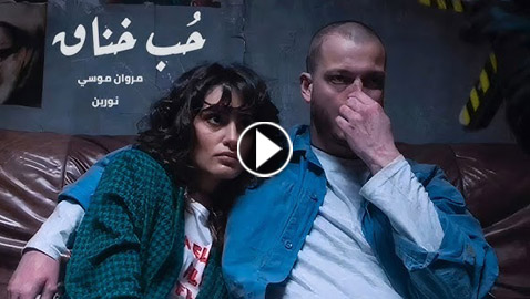 ‏ما سر انتشار أغنية الراب 
