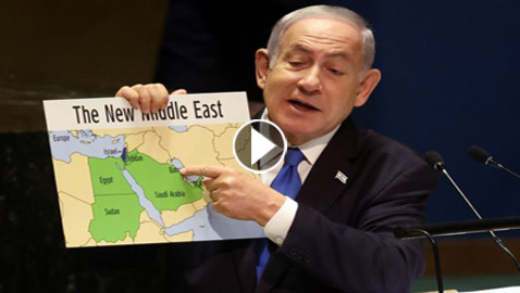 ماذا تحمل خريطة 