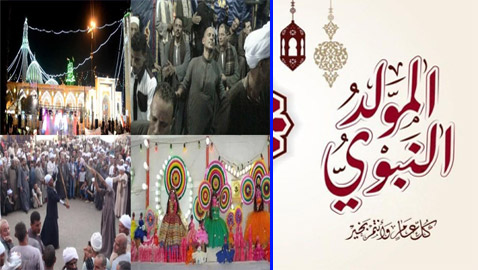 بمناسبة المولد النبوي: كيف تختلف حوله المذاهب الإسلامية؟