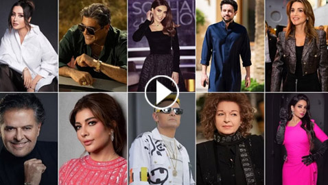 نجوم ومشاهير يحتفلون بذكرى المولد النبوي.. فيديو وصور
