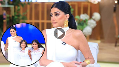 غادة عبد الرازق تكشف أسرارها: تتعالج نفسيا وتعتذر من ابنتها وغنت مع حفيداتها (فيديو)