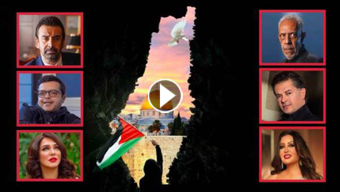 النجوم يدعمون 