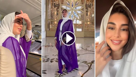 صور ياسمين صبري بالحجاب والعباءة  تزور مسجد الشيخ زايد بأبو ظبي