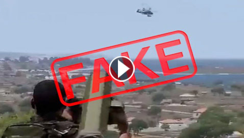 أحدها من لعبة فيديو.. الكشف عن زيف مقاطع مضللة ومعلومات خاطئة عن إسرائيل وحماس