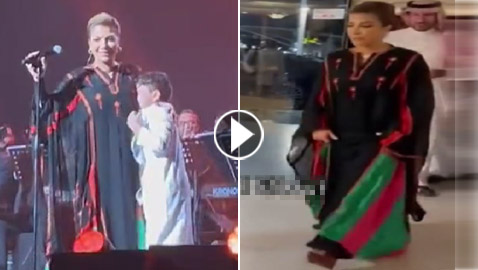 أصالة بفستان مُزين بعلم دولة عربية للتضامن مع قضيتها.. وترقص مع أصغر معجب