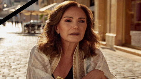 بعد صراع مع المرض.. وفاة الإعلامية اللبنانية جيزيل خوري عن 62 عاما