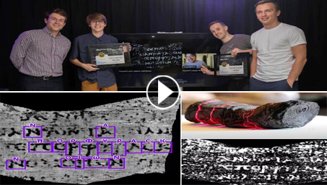 طالب مصري يفك رموز مخطوطات 