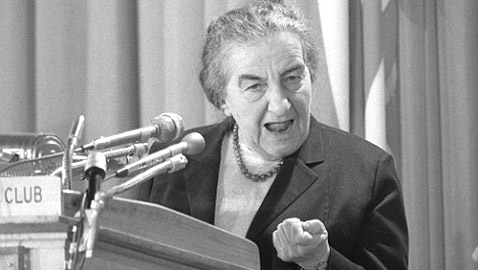 ما هو السر القديم الذي كشفته غولدا مائير لبايدن 