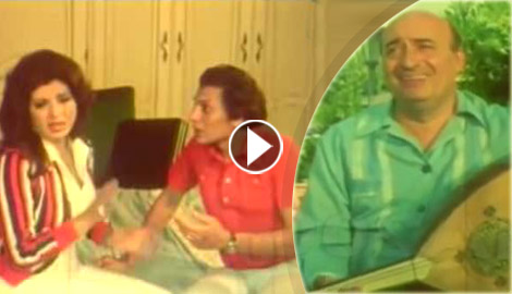 فيديو: وديع الصافي شارك في مسلسل مع عادل إمام ونبيلة عبيد! ما هو؟