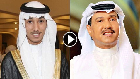فيديو: نجل محمد عبده يغني في حفل زفاف أغنية والده.. هل فعلا فرخ البط عوام؟