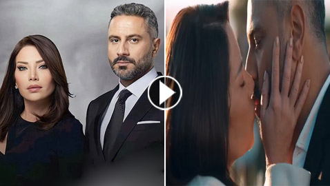 فيديو: قُبلة حميمة بين سلافة معمار وقيس الشيخ نجيب تحدث ضجة! مسلسل الخائن في فرفش بلس