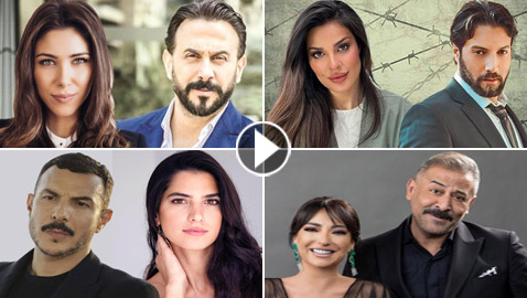 ثنائيات النجوم المنتظرة بموسم دراما رمضان 2024.. ما تفاصيل مسلسلاتهم؟