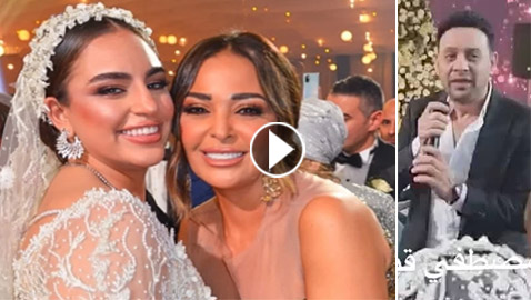 صور داليا البحيري تحتفل بزفاف ابنة شقيقتها بحضور مصطفى قمر