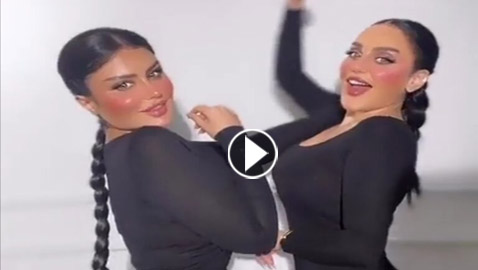 فيديو: رقص وغزل بين زينب فياض ابنة هيفاء وهبي وحليمة بولند..