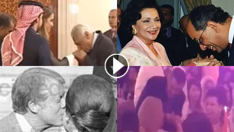 بالصور والفيديو.. زوجات رؤساء عرب والقبله الدبلوماسيه