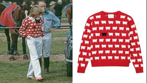 بلوزة الأميرة ديانا في خطوبتها للبيع بـ 100 ألف دولار !