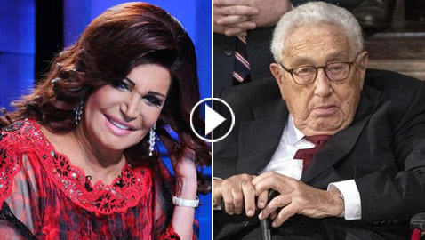 هنري كيسنجر وقع بغرام الراقصة نجوى فؤاد وهي تؤكد: طلبني الزواج! فيديو