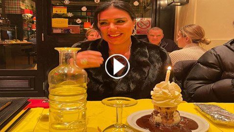 كيف احتفلت رانيا يوسف بعيد ميلادها الـ50؟ صور وفيديو
