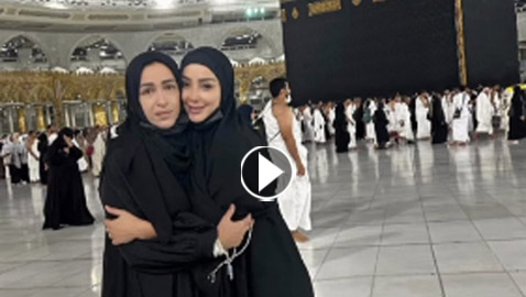 بسمة بوسيل طليقة تامر حسني تؤدي العمرة برفقة والدتها