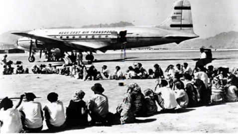 بجسر جوي.. نقلت إسرائيل يهود العراق لتل أبيب