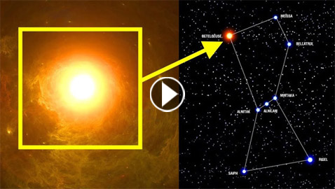 يحدث مرة واحدة بالعمر.. حدث فلكي نادر تشهده السماء