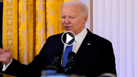 فيديو الرئيس الأمريكي جو بايدن: 