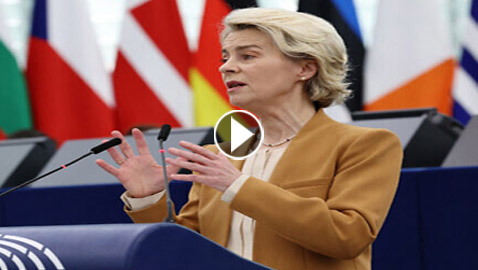 فيديو: كلب ينبح في برلمان أوروبا حين أنهت رئيسة المفوضية كلمتها