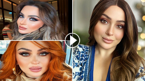 انتقادات شديدة للسورية فرح يوسف بعد عمليات التجميل! تغيير صادم في شكلها! فيديو وصور