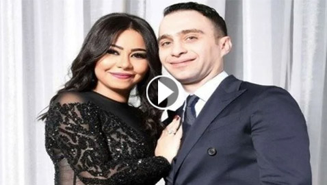 ‏شيرين عبد الوهاب تؤكد طلاقها رسميا من حسام حبيب! هل ستكون المرة الأخيرة؟