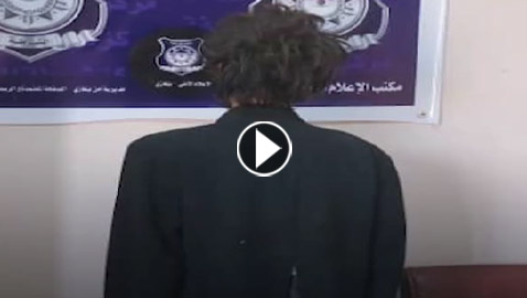 جريمة تهز ليبيا.. شاب يقتل والده بـ24 طعنة في الرقبة وهو نائم! فيديو