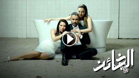 فيديو.. أبطال مسلسل الخائن يكشفون عن رأيهم الشخصي في الخيانة والطلاق