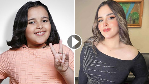طفلة 