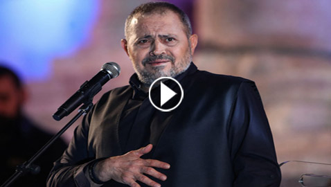 في عيد ميلاد جورج وسوف: حكاية زواجه من مسلمة وتلاوة القرآن الكريم