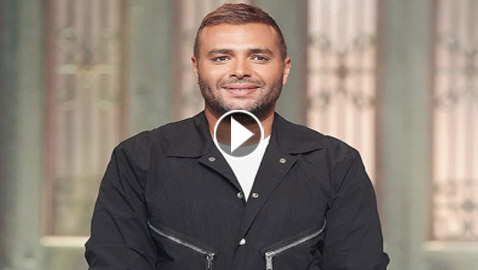 رامي صبري يغني لحبيبته المتوفية: لم أنسها بعد مرور 20 عاما وزوجتي تعلم!