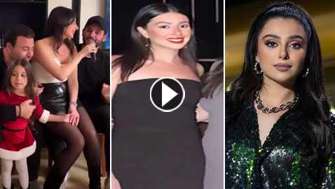 صور وفيديو ماريتا مع والدها عاصي الحلاني وشقيقها الوليد يثير الشكوك: هل هي حامل؟