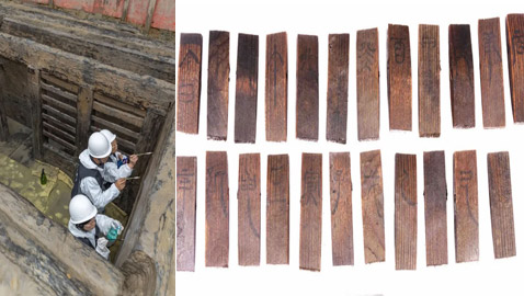 الأول من نوعه.. (تقويم سماوي) غامض اكتشفوه بمقبرة صينية قديمة!