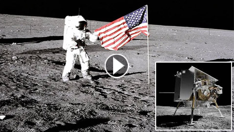 فيديو: أول مركبة هبوط أمريكية على سطح القمر منذ أكثر من 50 عاما
