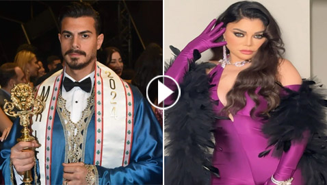فيديو وصور هيفاء وهبي بحفل ملك جمال لبنان.. الفائز روح قلب وعيون إمو!