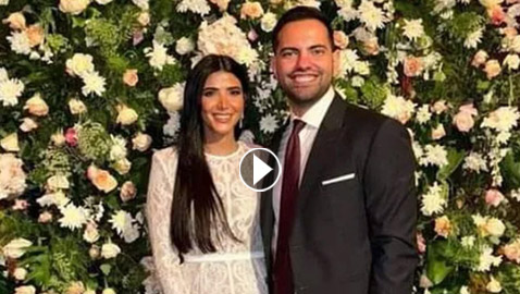 صور خطوبة ريم سامي بحضور تامر حسني ومي عمر، وفيديو رقصها على أغنية الغزالة رايقة