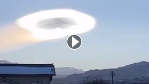 حقيقة ظاهرة غريبة بسماء اليابان بعد الزلزال.. ما هي الغيمة العدسية؟ فيديو