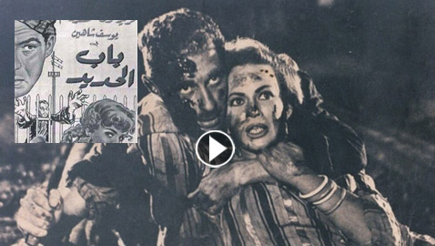 مخرج عالمي يختار هذا الفيلم المصري ضمن أفضل 10 أفلام.. ما القصة؟
